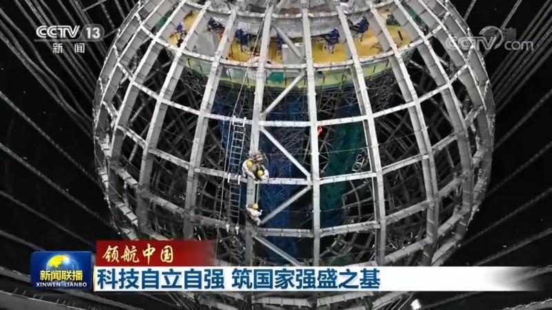 选择合适的合作伙伴是确保项目成功的关键。以下是一些评估合作伙伴实力的要点：