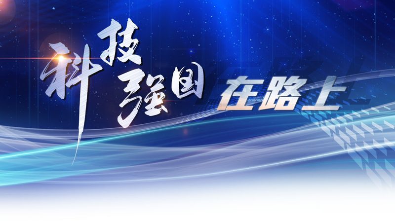 商业智能行业应用系统：参数对比解析与选型要点