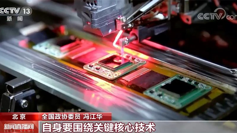 边缘计算遇上云边协同：工业现场的新算力架构如何落地