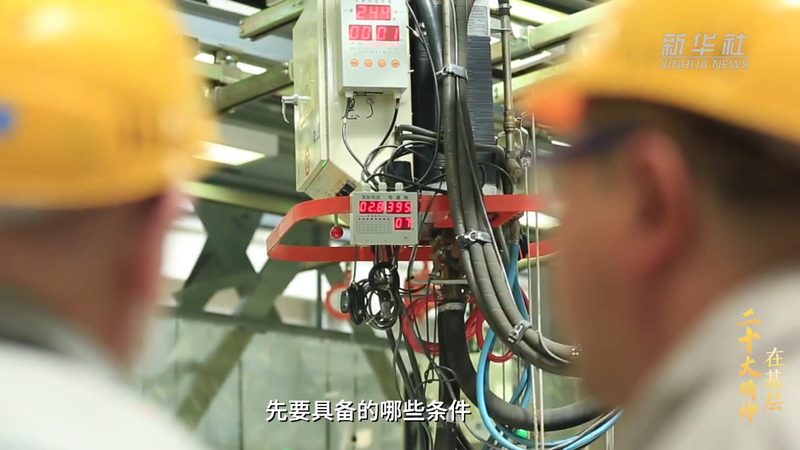 金融行业RPA实施：揭秘高效自动化背后的关键要素