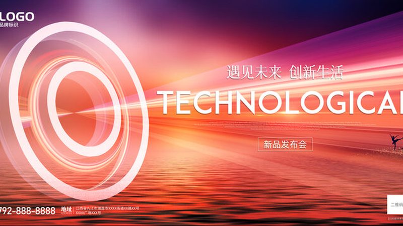 容器存储方案技术标准解析：构建高效、可靠的数据中心
