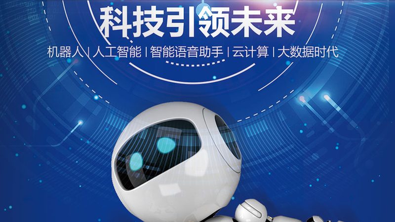 5G边缘计算：从概念到落地的关键拼图